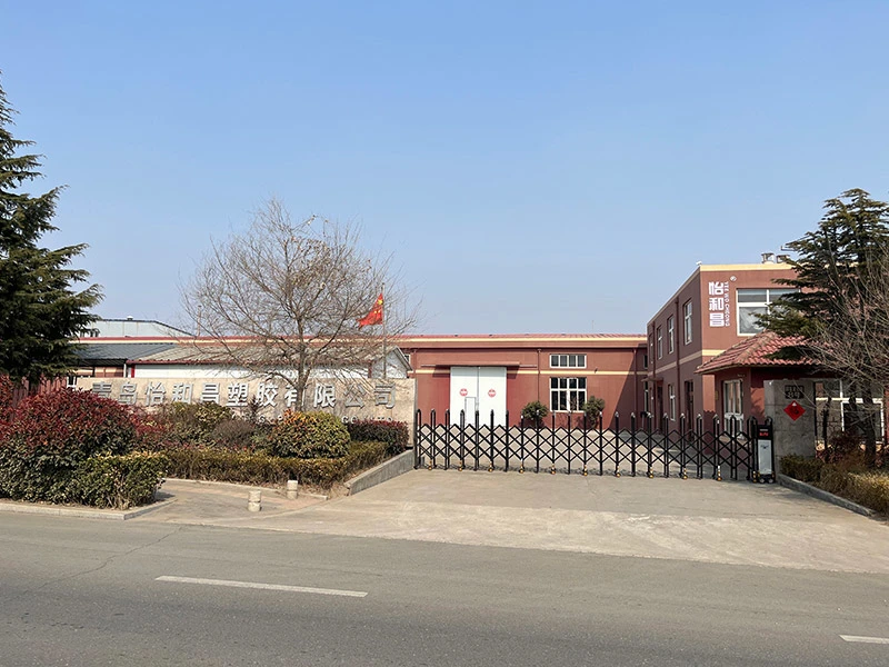Company entrance